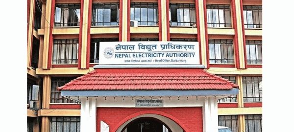 काटिएका लाइन जोड्ने प्राधिकरण सञ्चालक समितिको निर्णय